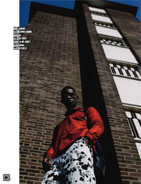 Attitude-February-2014